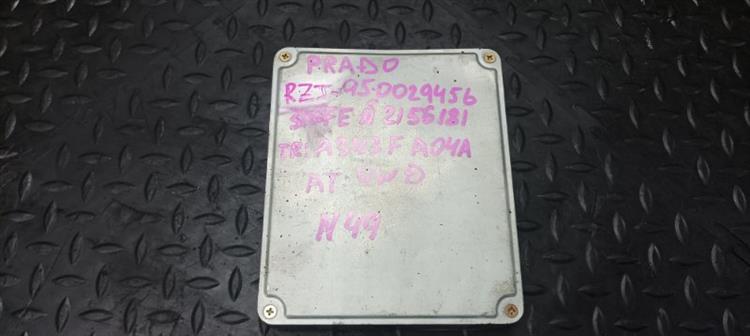 Блок управления ДВС Тойота Ленд Крузер Прадо в Твери 104018