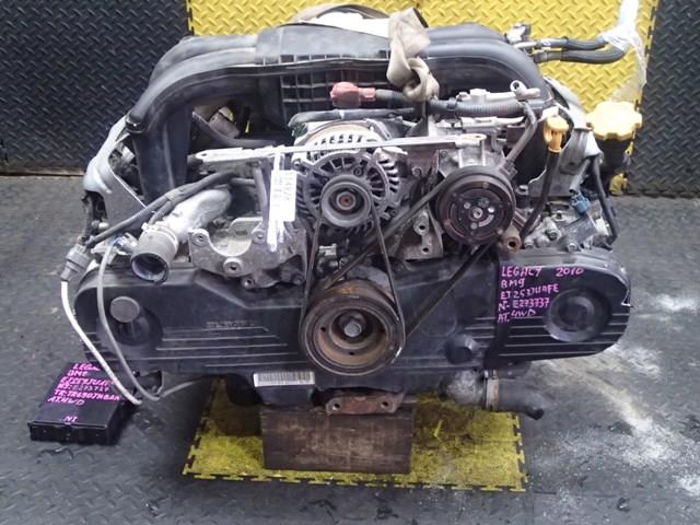 Двигатель Субару Легаси в Твери 114828