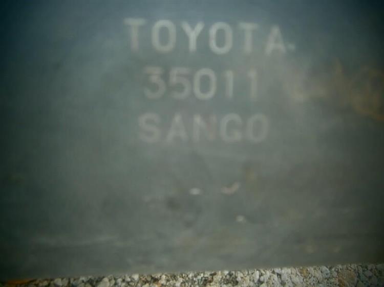 Глушитель Тойота Фораннер в Твери 74528